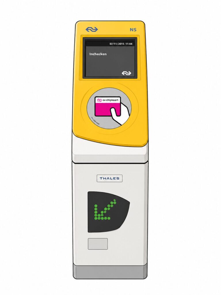OV-chipkaart専用の改札ゲート（電子チケットのQRコードは非対応）